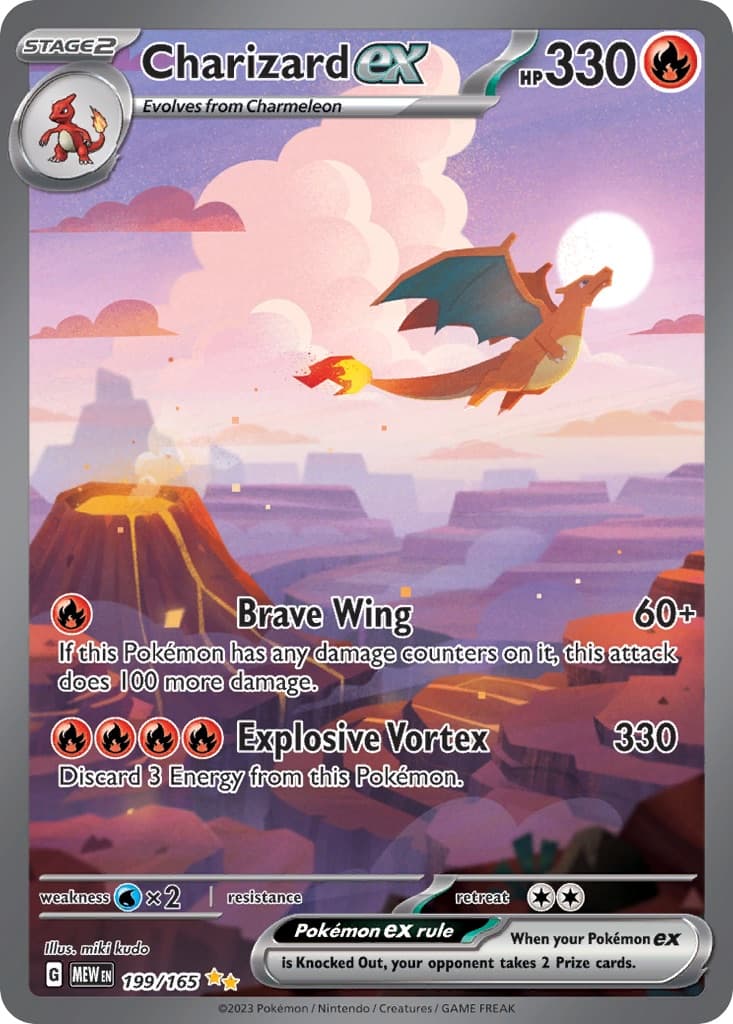 2023 Pokemon 151 Charizard ex special illustration rare, card number 199, card front