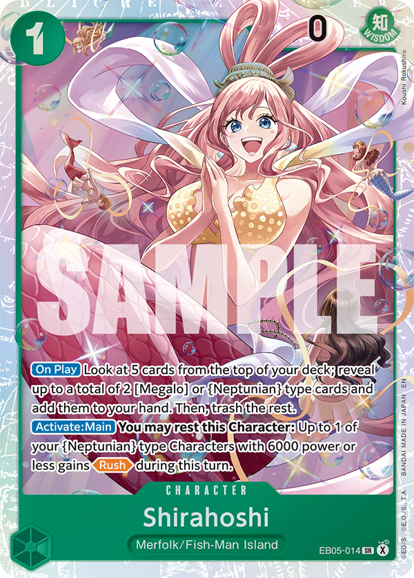 Shirahoshi EB05-014, One Piece Card Game Extra Booster Heroines Edition Vol. 2, Bandai sample image.