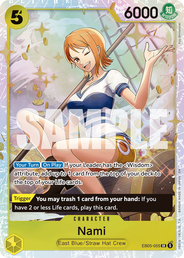 Nami EB05-055, One Piece Card Game Extra Booster Heroines Edition Vol. 2, Bandai sample image.