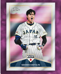 Shohei Ohtani 2026 Topps Chrome Team Samurai Japan. Photo: Topps.
