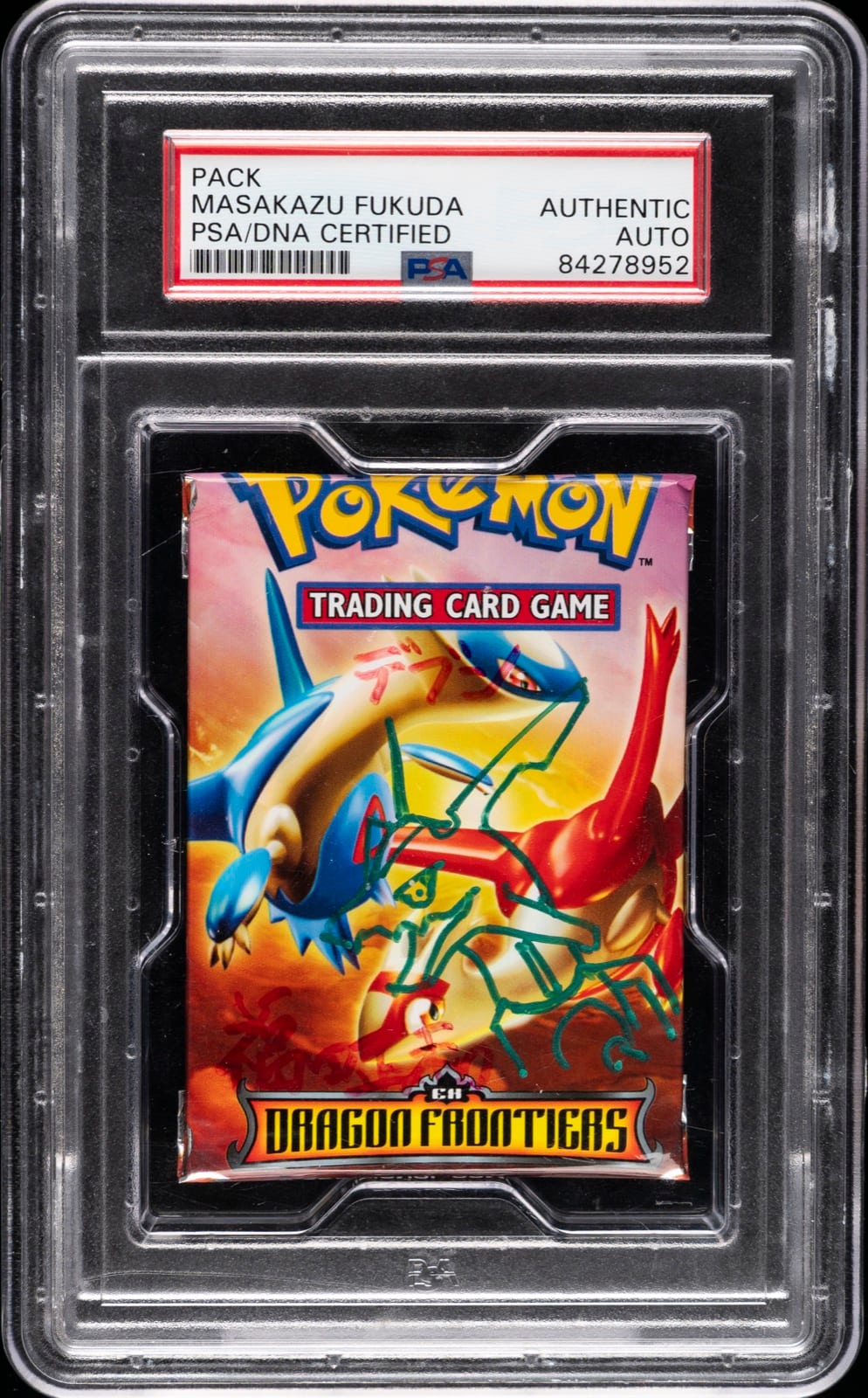 2006 Pokemon EX Dragon Frontiers pack, signed by illustrator Masakazu Fukuda. Photo: Collector Crypt.